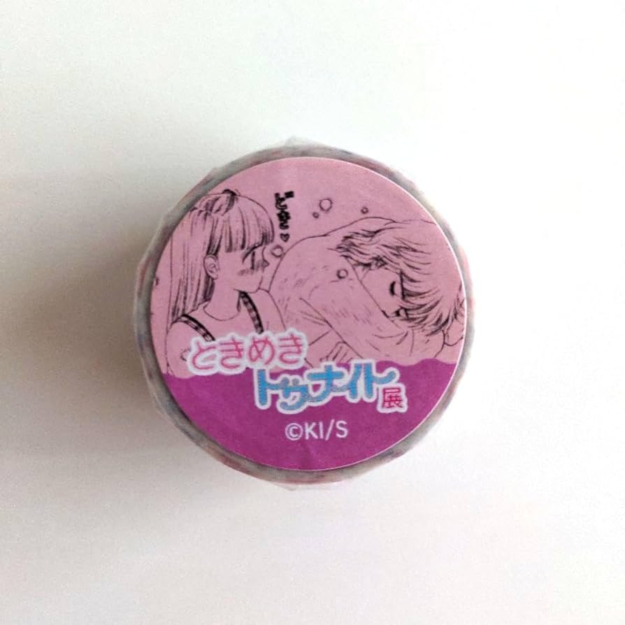 Amazon.co.jp: ときめきトゥナイト展 蘭世＆真壁くんグッズ